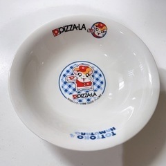 とっとこハム太郎　ピザーラ　スープ皿の画像