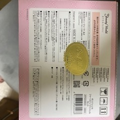 新品未開封　ソフトジェルネイルセット　最終値下げ！の画像