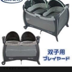 LIZLISA 3つリボンギンガムヨークセットアップ