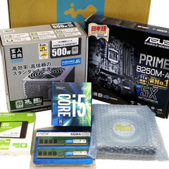 販売！安くスペックのいいパソコンを手に入れたい方！