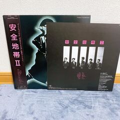 ☆美品☆　中古LPレコード『安全地帯 Ⅱ』安全地帯 m737現金OKの画像