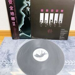 ☆美品☆　中古LPレコード『安全地帯 Ⅱ』安全地帯 m737現金OKの画像