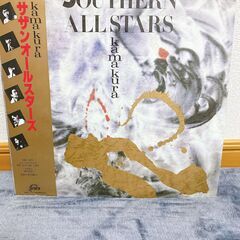 ☆超美品☆中古　サザンオールスターズ　kamakura LPレコ...