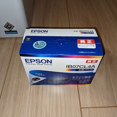 A3インクジェット複合機＋予備インク（PX-M6010F＋IB07CL4A）の画像