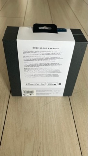 ～値下げしました～　【新品未開封】BOSE SPORT Earbuds バルティックブルー