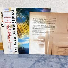 中古　杉山清貴　リアルタイムtoパラダイス レコード　現金OKの画像