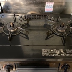 Rinnai二口ガスコンロ