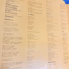 ☆美品☆中古【 LPレコード】渡辺美里/eyes　現金OKの画像
