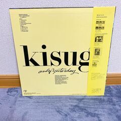 ☆美品☆　帯付き　中古LP/来生たかお「Only Yesterday -つい昨日のこと-」現金OKの画像