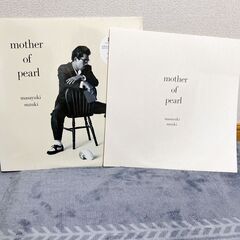 ☆美品☆　中古　鈴木雅之MOTHER OF PEARLEPIC 28 3H-207　現金OKの画像