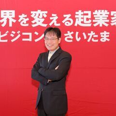 一般事務,営業事務（時間調整可）
