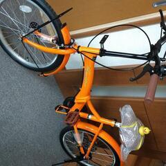新品折りたたみ自転車