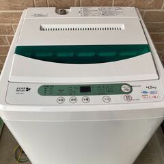 ヤマダ電機オリジナル　全自動電気洗濯機　(4.5kg) Herb...