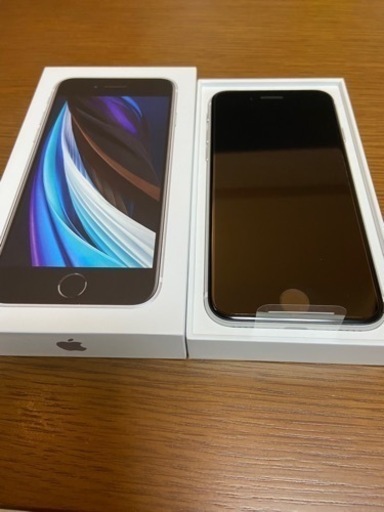 新品　アップル　iPhone se 第二世代　64GB simフリー