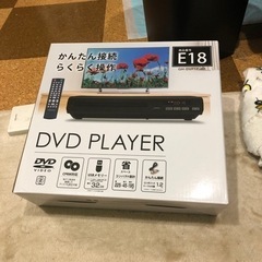 ほぼ使っていません。