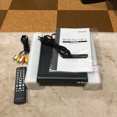 ほぼ使っていません。の画像