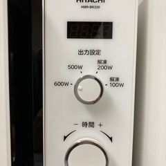 HITACHI（日立）2018年製 電子レンジ HMR-BK220-Z5 ホワイトの画像