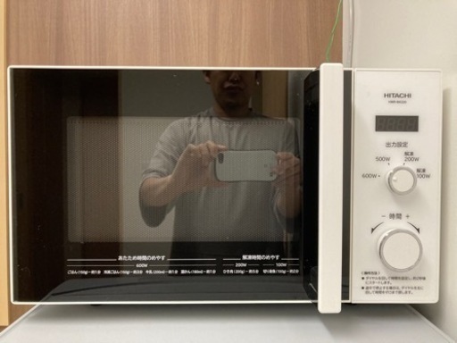 HITACHI（日立）2018年製 電子レンジ HMR-BK220-Z5 ホワイト