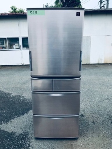 568番 SHARP✨ノンフロン冷凍冷蔵庫✨SJ-XW44A-T‼️