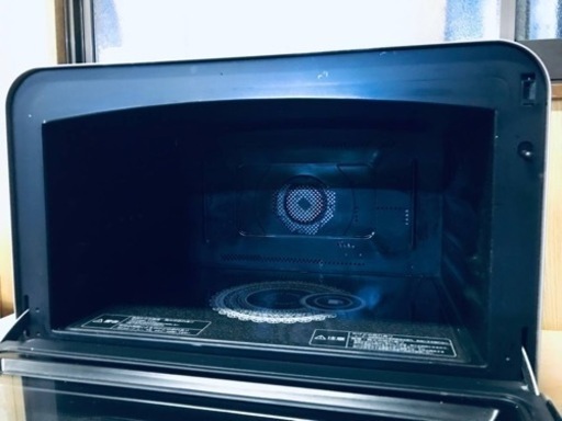 ①580番 東芝✨電子レンジ✨ER-HD300‼️