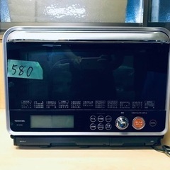 ①580番 東芝✨電子レンジ✨ER-HD300‼️