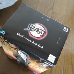 鬼滅の刃 フィギュア ぬいぐるみの画像