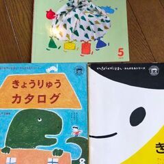 かんきょうかがくえほんシリーズ