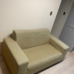2人掛けソファ
