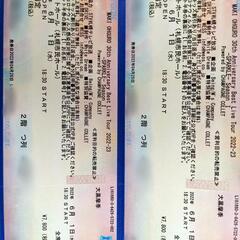 大黒摩季 LIVE TICKET