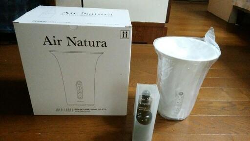 未使用　空気清浄機　AIR NATURA