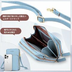 【新品・未使用】ミニショルダー スマホ・小物ポーチの画像