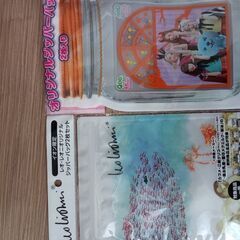 可愛らしい　ジップロック