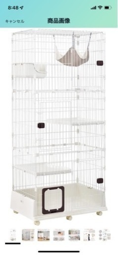 美品　キャットケージ　3段