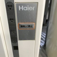 ★試運転問題ありません★ハイアール１．６ｋ★枠付★ウィンドクーラー★１３８００円★稼働品★冷房確認済み★下見OKです。の画像