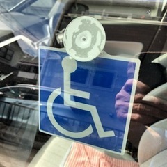 ステッカー　　車椅子　差し上げます。の画像