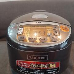 販売します(電子レンジ、空気清浄器、炊飯器) +扇風機:無料の画像