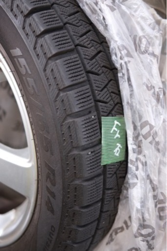 PIRELLI ICE ASIMMETRICO スタッドレスタイヤ 4本 ホイール付