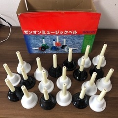 決まりました！取りに来てくださる方に差し上げます。ミュージックベル