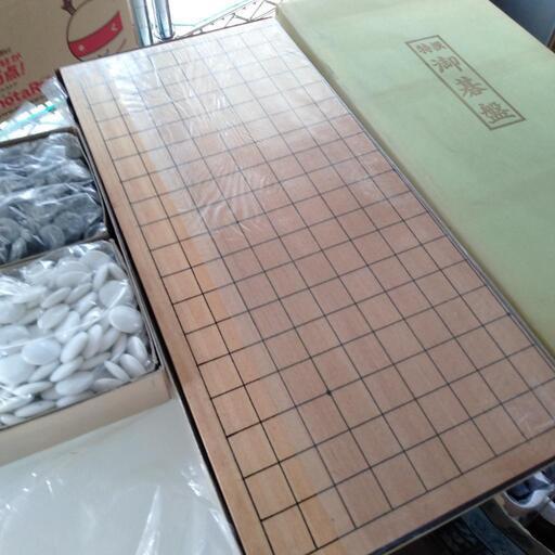新品未使用 ♦️折り畳み囲碁セット