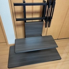 中古　ハヤミ工業　TIMEZ 壁寄せテレビスタンド　KF-970