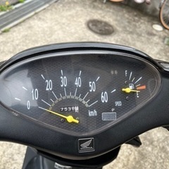 原付　千葉県木更津市