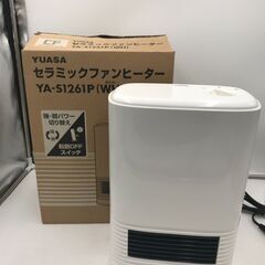 【美品】セラミックファンヒーター「YUASA」近隣お届け無料 
