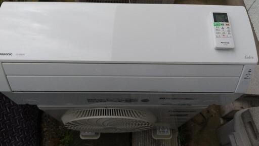 再再お値下げ‼️パナソニック CS-259CFR-W 2019年製 8畳～10畳用