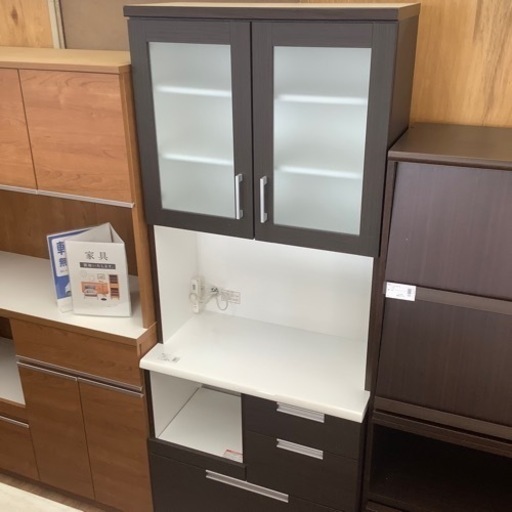 ニトリの2枚扉レンジボード売ります！   取りに来れる方限定！