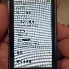 ipod nanoの画像