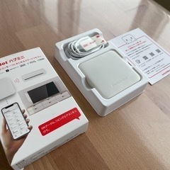スイッチボット スマートホーム学習リモコン SwitchBot ...