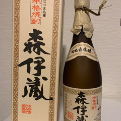 未開栓／有限会社 森伊蔵酒造 かめ壺焼酎 森伊蔵 本格焼酎 720ml 