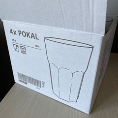 IKEA グラス　未使用　2つ
