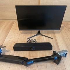 ゲーミングモニター、モニターアーム、USBスピーカーセット