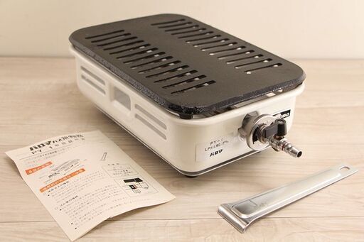パロマ 卓上焼肉コンロ paloma PY-1 LPガス 業務用 ガス焼物器 下火式 グリラー (J1053akxY)